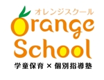山田純也 (yamaduction)さんの「オレンジスクール」のロゴへの提案