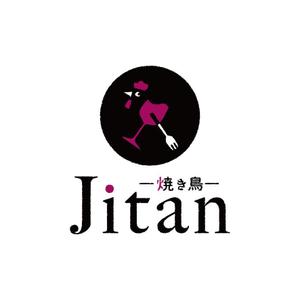 graph (graph70)さんのワインに特化した焼き鳥メインのビストロ♪「焼き鳥 JITAN」のロゴへの提案