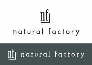 seta-k (sehata-k)さんのインテリアショップ『natural factory』のロゴへの提案