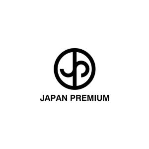 カタチデザイン (katachidesign)さんの日本の信頼　安心　本物　価値　最高を意味するロゴへの提案