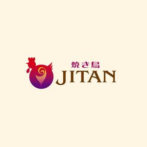 atomgra (atomgra)さんのワインに特化した焼き鳥メインのビストロ♪「焼き鳥 JITAN」のロゴへの提案
