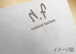 yuki-もり (yukiyoshi)さんのインテリアショップ『natural factory』のロゴへの提案