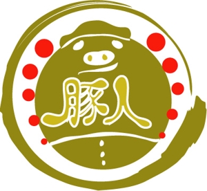 kusunei (soho8022)さんの居酒屋のロゴへの提案