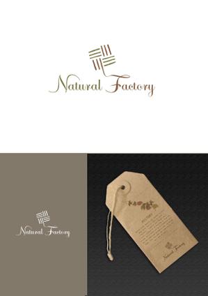 Nakao Design Service (toramotono)さんのインテリアショップ『natural factory』のロゴへの提案