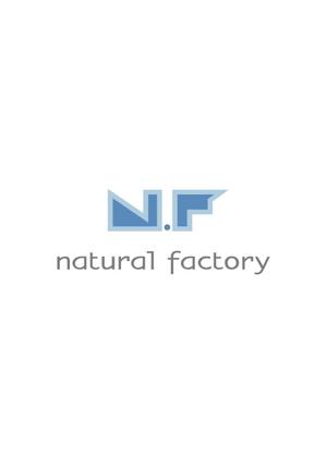 miruchan (miruchan)さんのインテリアショップ『natural factory』のロゴへの提案