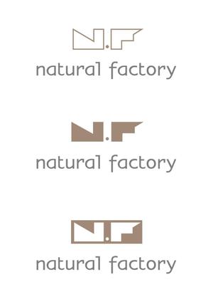 miruchan (miruchan)さんのインテリアショップ『natural factory』のロゴへの提案