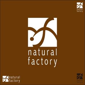in@w (inaw)さんのインテリアショップ『natural factory』のロゴへの提案