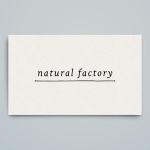 haru_Design (haru_Design)さんのインテリアショップ『natural factory』のロゴへの提案