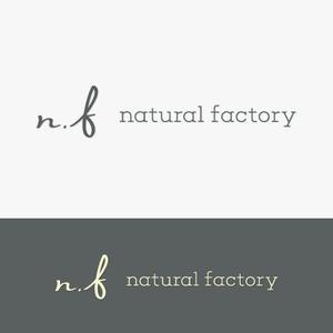 eiasky (skyktm)さんのインテリアショップ『natural factory』のロゴへの提案