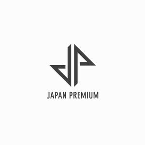 designdesign (designdesign)さんの日本の信頼　安心　本物　価値　最高を意味するロゴへの提案