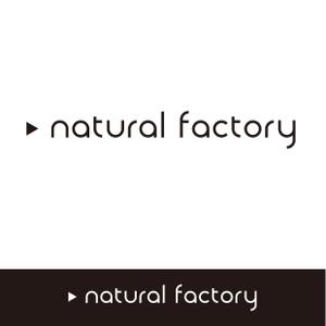 KODO (KODO)さんのインテリアショップ『natural factory』のロゴへの提案