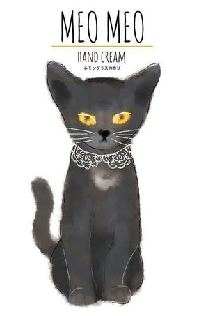 Taneda-Design ()さんの可愛い猫のイラストへの提案