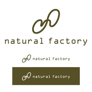 shishimaru440 (shishimaru440)さんのインテリアショップ『natural factory』のロゴへの提案