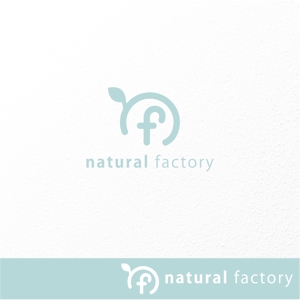 nakagawak (nakagawak)さんのインテリアショップ『natural factory』のロゴへの提案