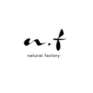 DOF2さんのインテリアショップ『natural factory』のロゴへの提案