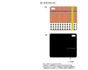 kaoll (kaoll)さんの【複数採用有り】「UNiCASE」が夏のiPhoneケースデザイン大募集！あなたのデザインが店頭に並ぶかも！への提案