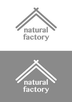 orangemint (orangemint)さんのインテリアショップ『natural factory』のロゴへの提案