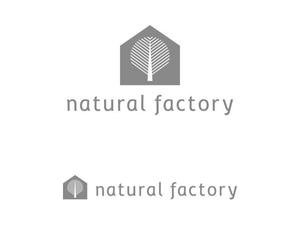 sirou (sirou)さんのインテリアショップ『natural factory』のロゴへの提案