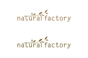 sirou (sirou)さんのインテリアショップ『natural factory』のロゴへの提案