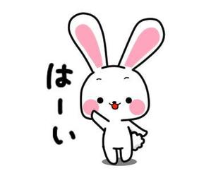 尾池ユリ絵 (setsuna)さんのうさぎの使いやすいスタンプ作成への提案