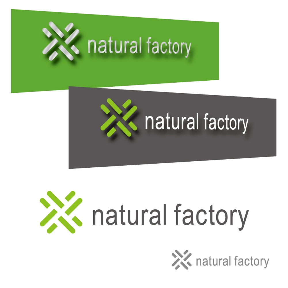 インテリアショップ『natural factory』のロゴ