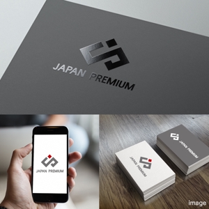 l_golem (l_golem)さんの日本の信頼　安心　本物　価値　最高を意味するロゴへの提案