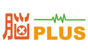 kouroku (kouroku)さんのリハビリ施設　「脳PLUS」という社名のロゴへの提案