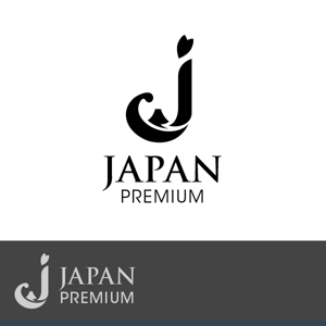 kiiiiiさんの日本の信頼　安心　本物　価値　最高を意味するロゴへの提案