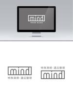 Divina Graphics (divina)さんの特殊清掃・遺品整理　「mind 」のロゴへの提案