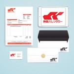現在多忙の為ネットは休業中です (dpvqb)さんのロゴ作成への提案