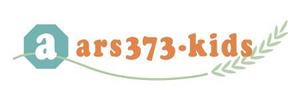 piccolon (piccolon)さんの「ars373-kids」のロゴ作成への提案