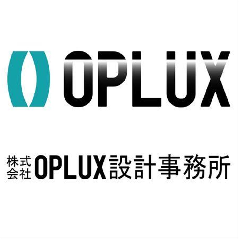 OPLUX_02.jpg