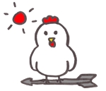 ぴざぽてち (pizza_potechi)さんの鶏と風見鶏の使いやすいスタンプ作成への提案
