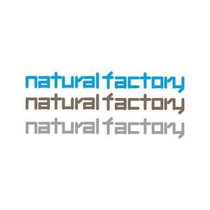 さんのインテリアショップ『natural factory』のロゴへの提案