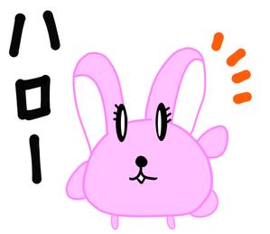 富澤　春 (tomizawa9955)さんのうさぎの使いやすいスタンプ作成への提案