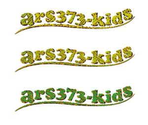 P-LABO (P-LABO)さんの「ars373-kids」のロゴ作成への提案