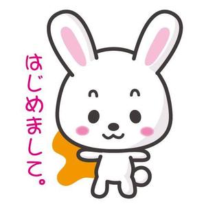 IKOHS DESIGN (ikohs-design)さんのうさぎの使いやすいスタンプ作成への提案