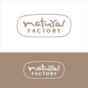 yoshino389さんのインテリアショップ『natural factory』のロゴへの提案