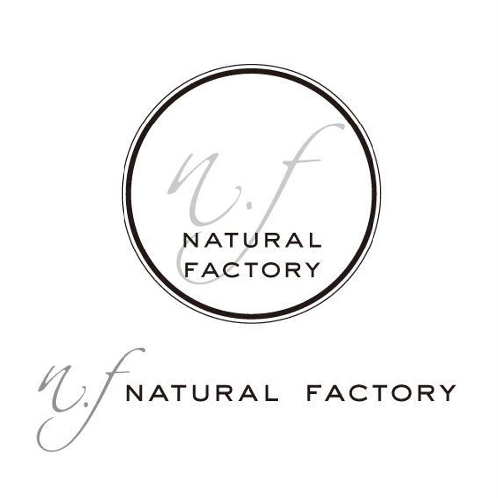 インテリアショップ『natural factory』のロゴ