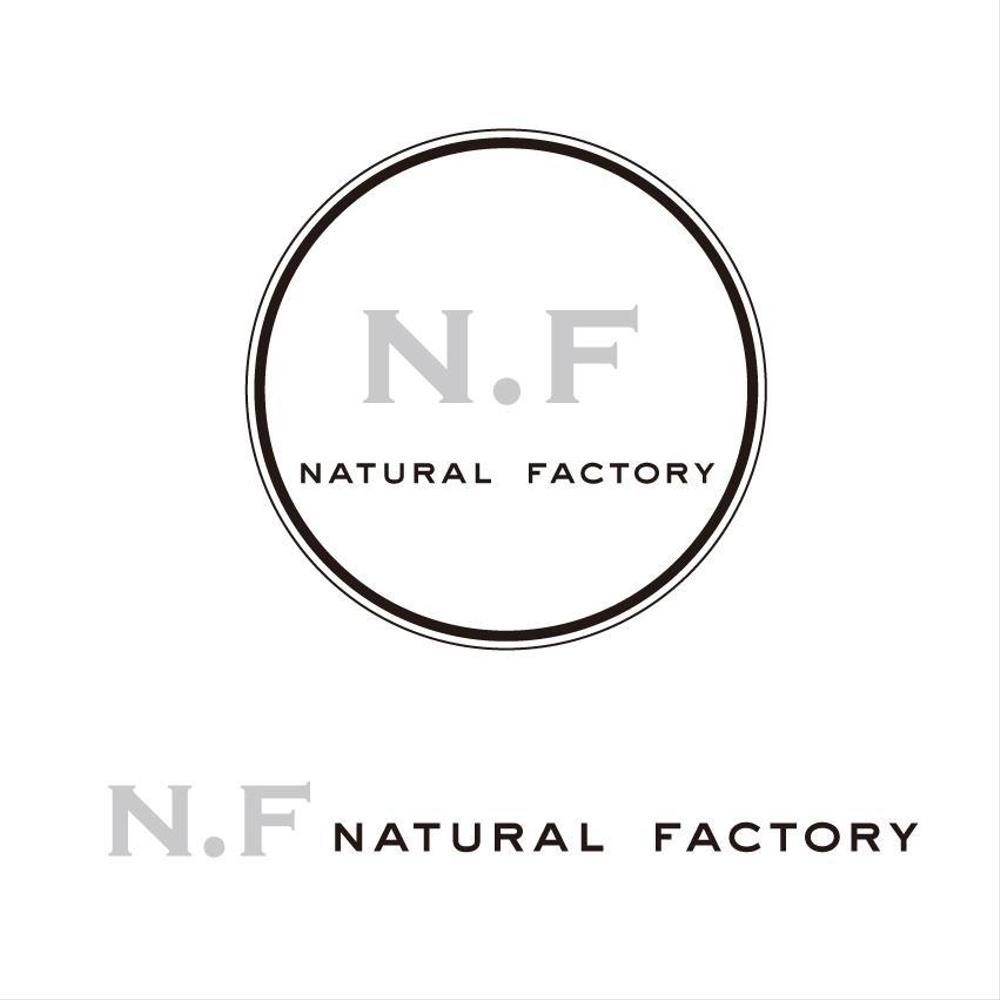 インテリアショップ『natural factory』のロゴ