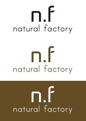 ttsoul (ttsoul)さんのインテリアショップ『natural factory』のロゴへの提案