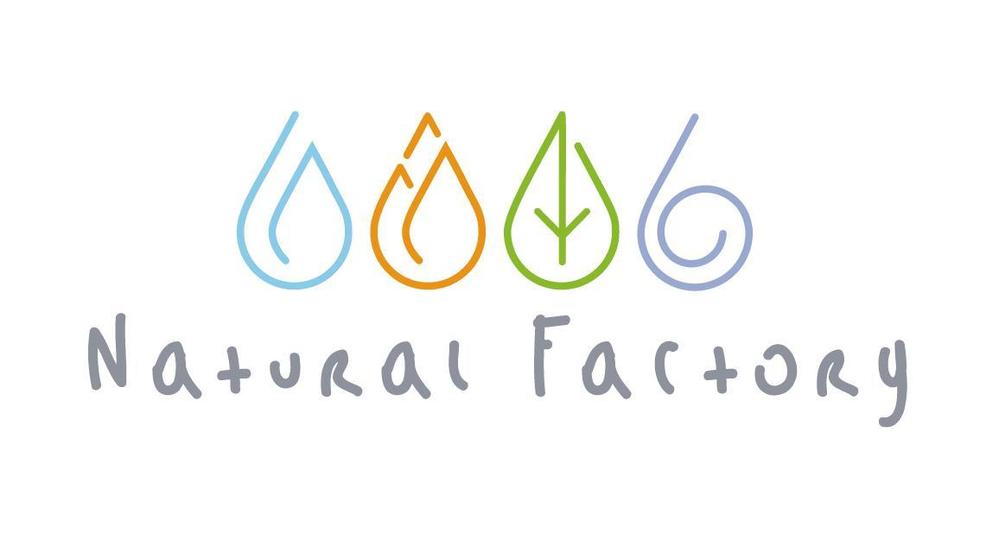 インテリアショップ『natural factory』のロゴ