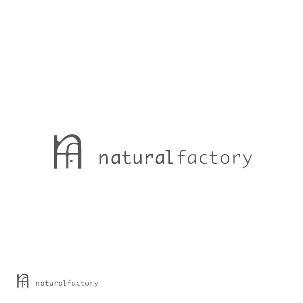 インテリアショップ『natural factory』のロゴ