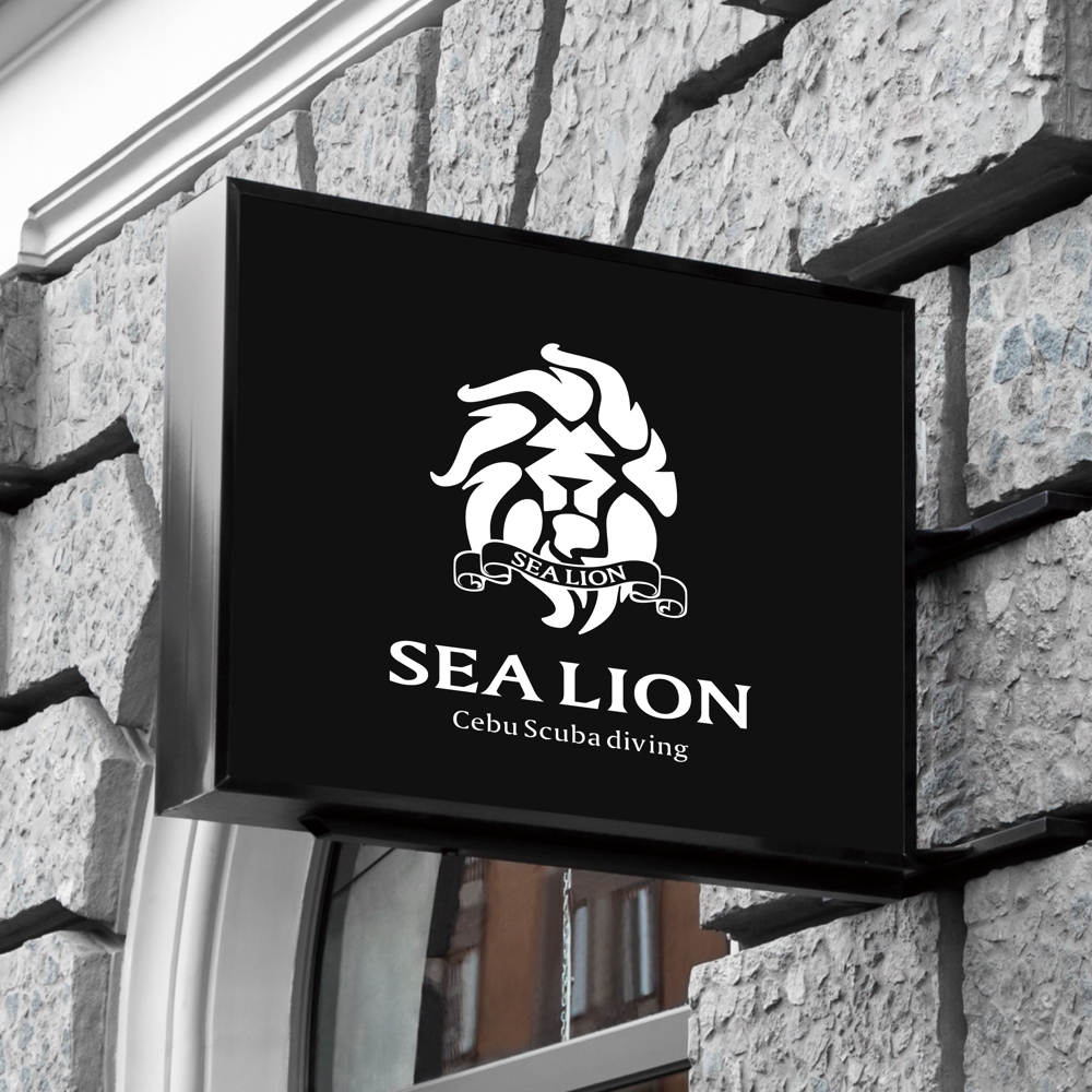 ダイビングショップ　「SEA LION」 のデザインロゴ