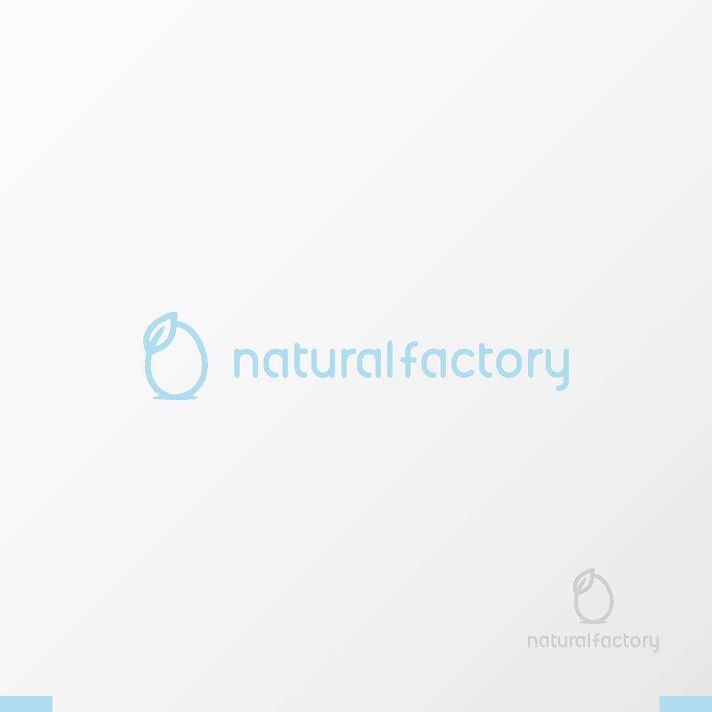 インテリアショップ『natural factory』のロゴ