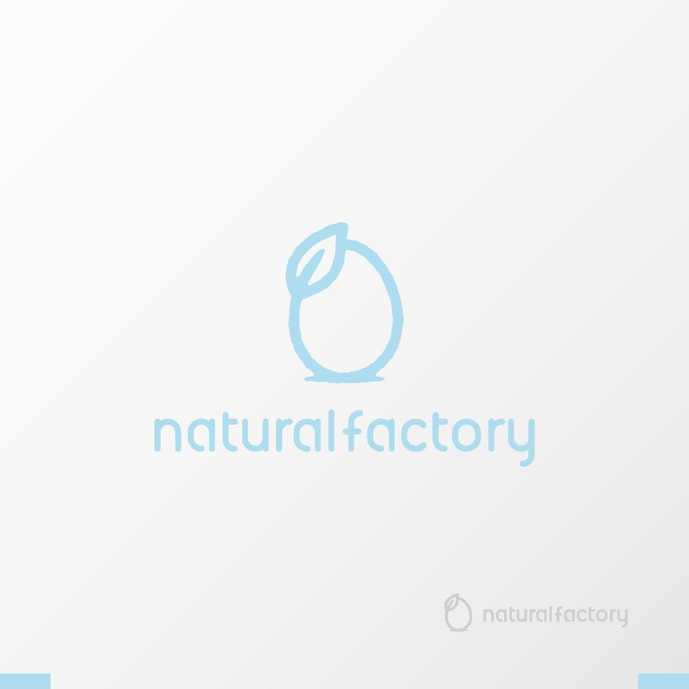 インテリアショップ『natural factory』のロゴ