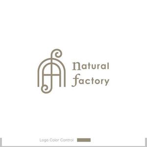 ＊ sa_akutsu ＊ (sa_akutsu)さんのインテリアショップ『natural factory』のロゴへの提案