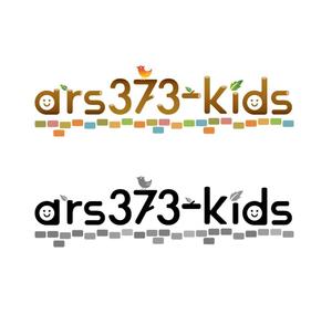 poorman (poorman)さんの「ars373-kids」のロゴ作成への提案