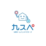 plus X (april48)さんの九州で住宅など建物の調査診断をする会社「合同会社九州ホームインスペクターズ」のロゴへの提案