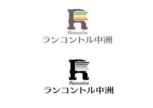 all-e (all-e)さんの◆福岡の歓楽街「中洲」に建設予定の飲食ビルのロゴへの提案